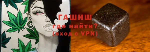 амфетамин Алексин