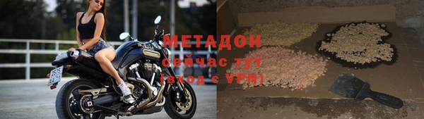 кокаин Алексеевка