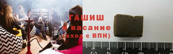 кокаин Алексеевка