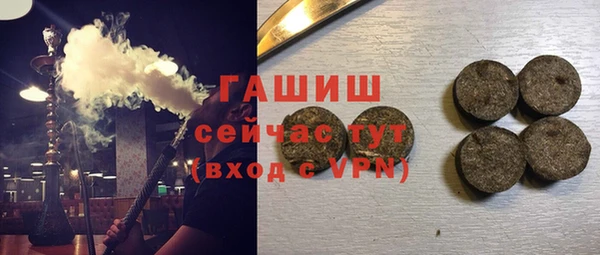 кокаин Алексеевка