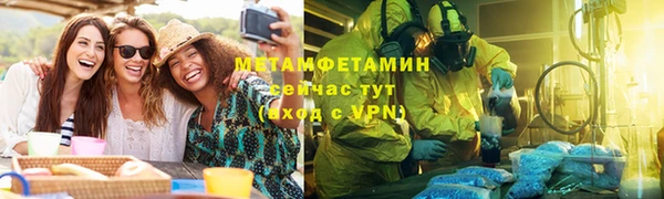 кокаин Алексеевка