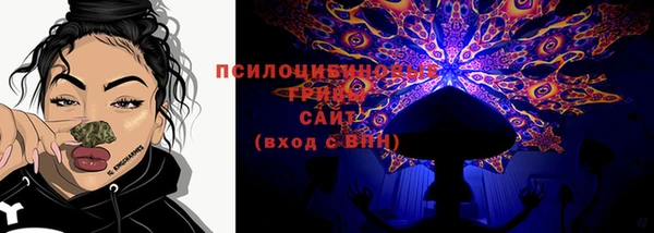 кокаин Алексеевка