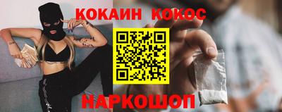 дживик Волжский