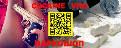 дживик Волжский