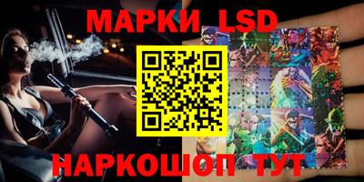 дживик Волжский