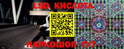 меф Волжск