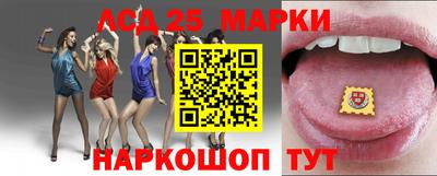 дживик Волжский