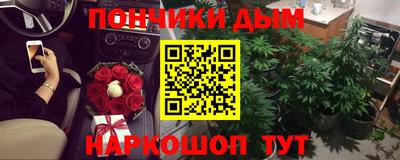 дживик Волжский