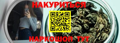 тгк Волгодонск