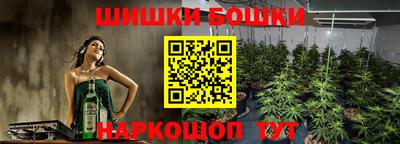 дживик Волжский