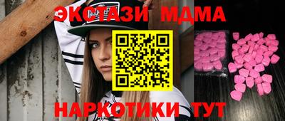 дживик Волжский