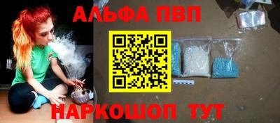 дживик Волжский