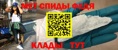 дживик Волжский