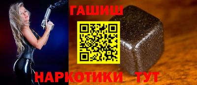 меф Волжск