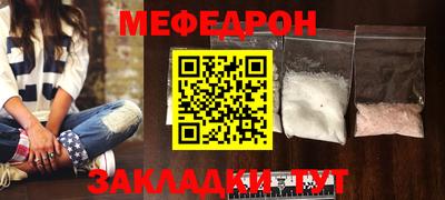 дживик Волжский