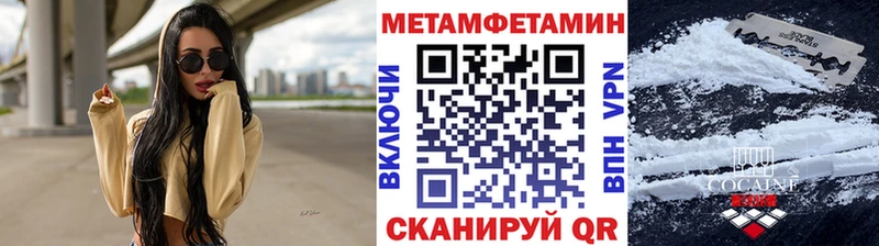 omg tor Топки Первитин винт закладки