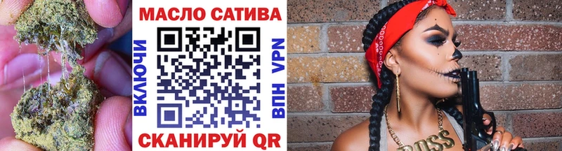 Дистиллят ТГК вейп с тгк  Топки 
