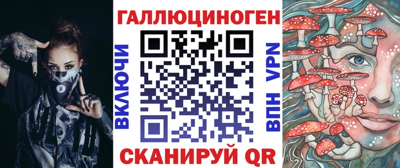 где купить наркоту  Топки  Галлюциногенные грибы мухоморы 