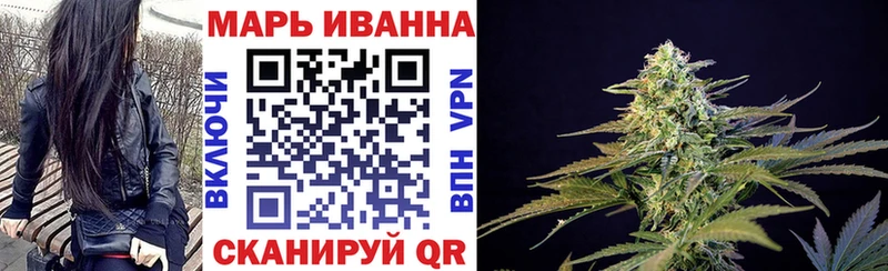 Каннабис OG Kush  Топки 